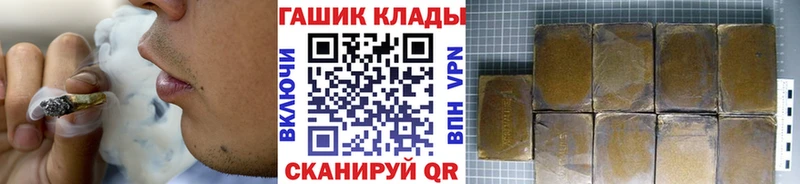 Купить наркотики цена Бугуруслан ГАШИШ  Cocaine  СК  Меф мяу мяу 