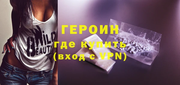 apvp Покровск