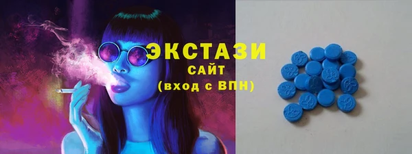 кокаин VHQ Покров
