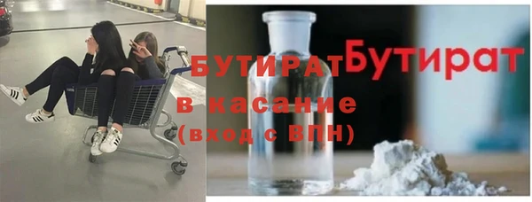 apvp Покровск