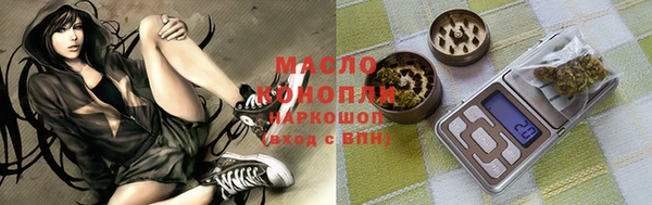 метадон Абаза