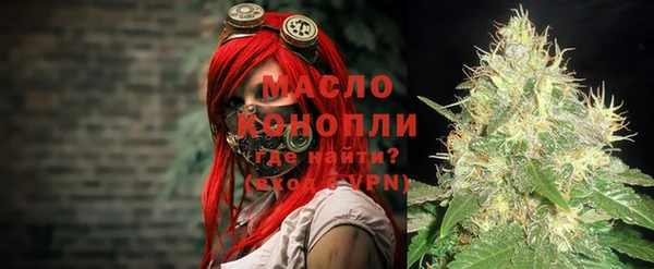 метадон Абаза