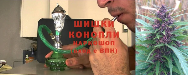 экстази Абдулино