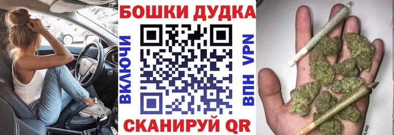 МАРИХУАНА SATIVA & INDICA  кракен рабочий сайт  Бугуруслан 